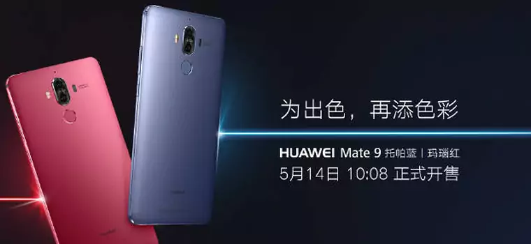 Huawei Mate 9 w dwóch nowych kolorach. Na razie w Chinach