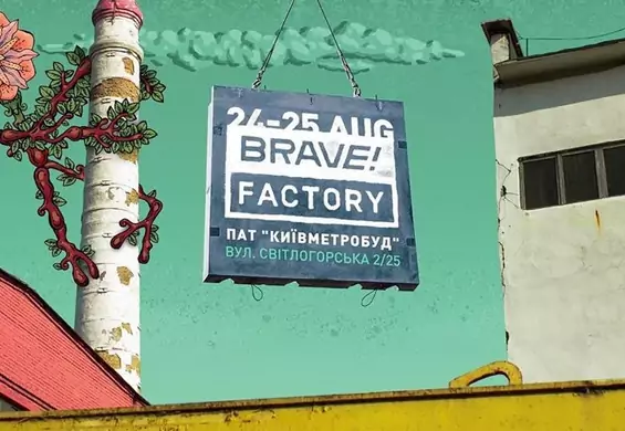 Techno w czynnej fabryce metra? W ten weekend Brave! Factory Festival gościnnie w Warszawie