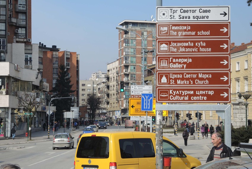 Užice