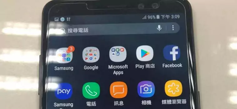 Samsung Galaxy A8+ (2018) ujawnia wygląd na fotkach