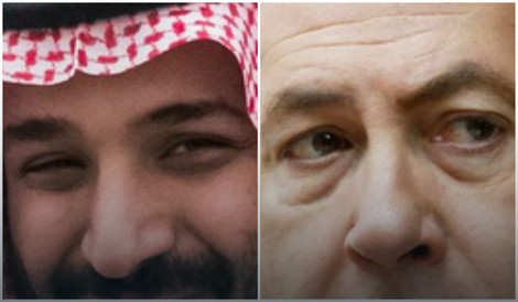 MBS i Netanjahu, rađanje novog moćnog saveza?