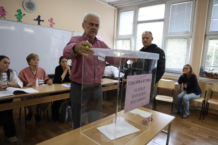 OŠ "Starine Novaka". Zvezdara