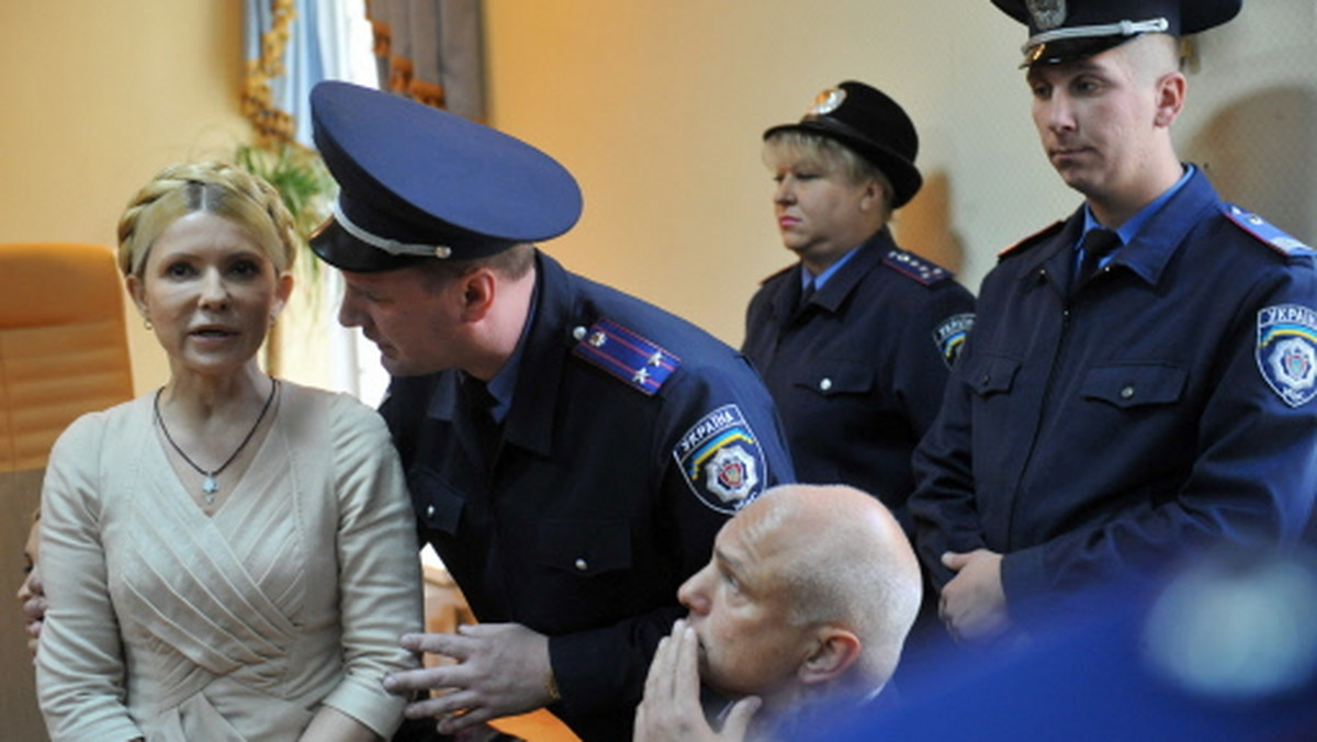Służba Bezpieczeństwa Ukrainy (SBU) zapowiedziała dzisiaj pozew sądowy przeciwko byłej premier Julii Tymoszenko w związku z zakończeniem śledztwa w sprawie machinacji finansowych jej firmy, Jednolitych Systemów Energetycznych Ukrainy (JSEU).