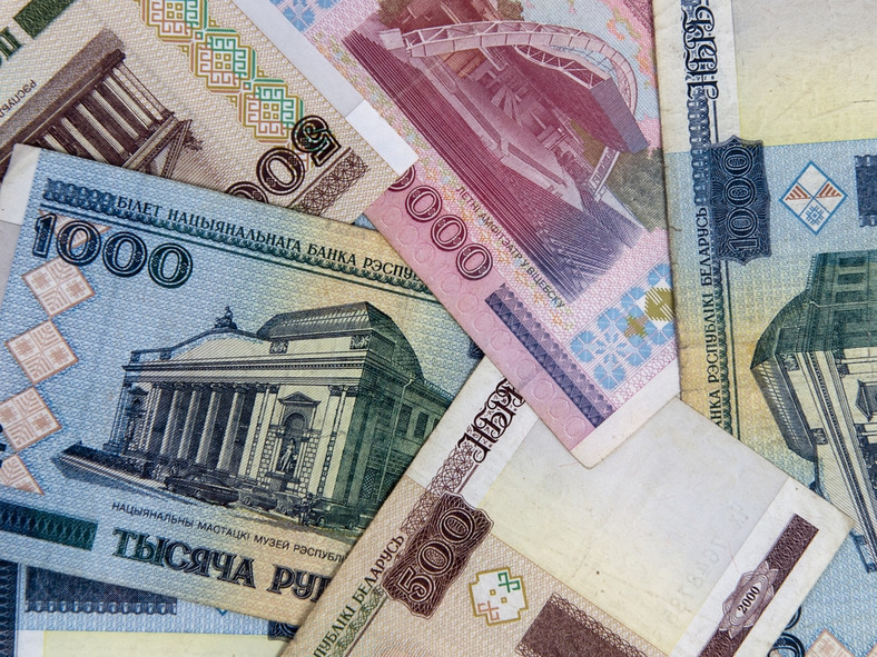 Białoruska waluta - rubel