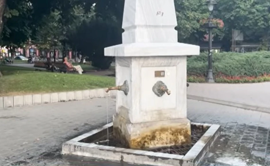 Arteske česme u Zaječaru