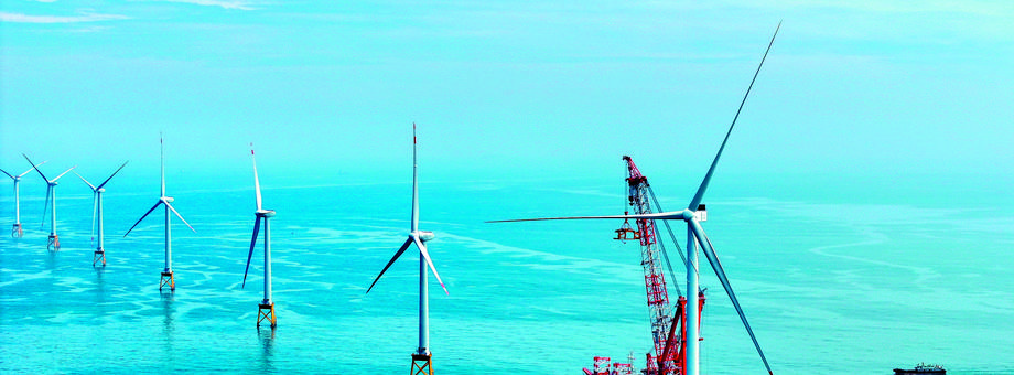 ORLEN chce mieć w 2026 roku w offshore wind 1,2 GW zainstalowanej mocy.