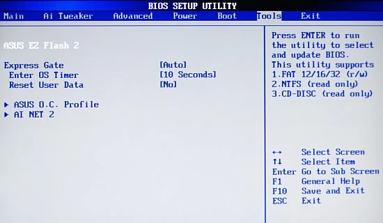 Zakładka Tools (aktualizacja BIOS-u, Express Gate, profile OC)