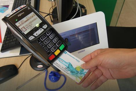 Plaćanje taksi platnim karticama