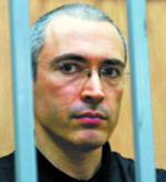 Michaił Chodorkowski, Rosyjski oligarcha odsiaduje wyrok w kolonii karnej w karelskim miasteczku Siegieża, pracuje przy produkcji wyrobów plastikowych bloomberg