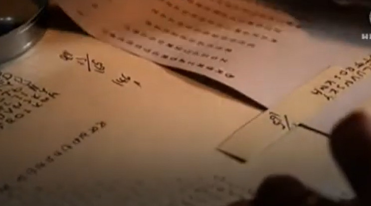 Végre dekódolták a Voynich-kéziratot? / Fotó: Youtube