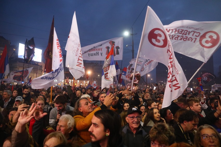 završni skup Studentske liste