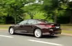 Lexus LS 500 Omotenashi