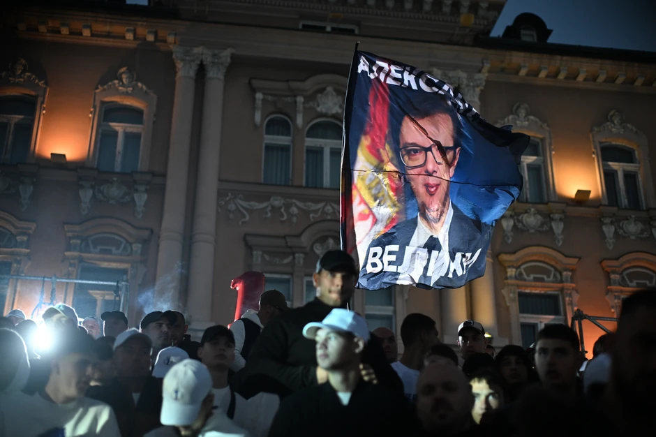 Skup "Ujedinjena Srbija" u Novom Sadu