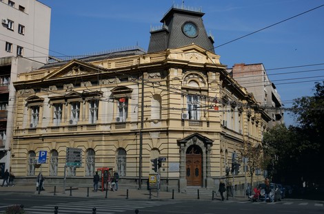 Nacionalni savet za saradnju sa Rusijom i Kinom