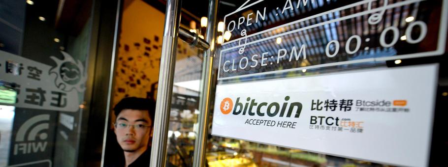 Coffee Shop In Kexing Science Park Is The First Entity Shop In Shenzhen To Accept Bitcoins
