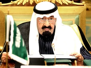 Abdullah bin Abdulaziz Al Saud