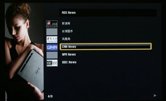 DViCO TViX HD N1 najbardziej spodoba się Amerykanom chińskiego pochodzenia
