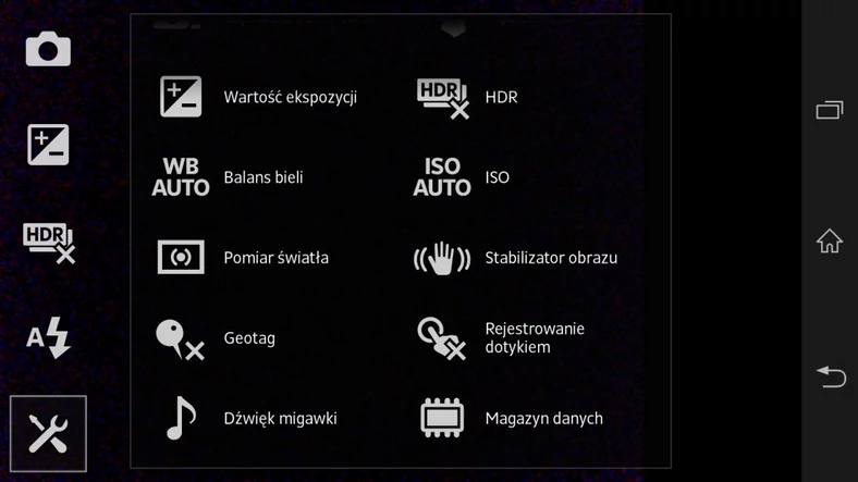 Oprogramowanie aparatu Xperii Z jest rozbudowane i warto korzystać z opcji poukrywanych w menu