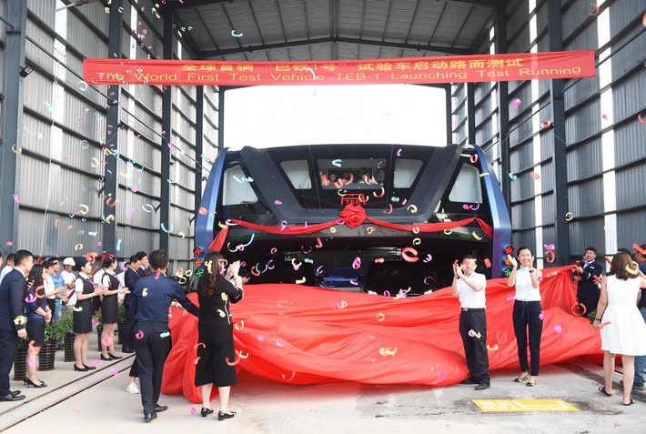 China's Elevated Bus Hits The Road