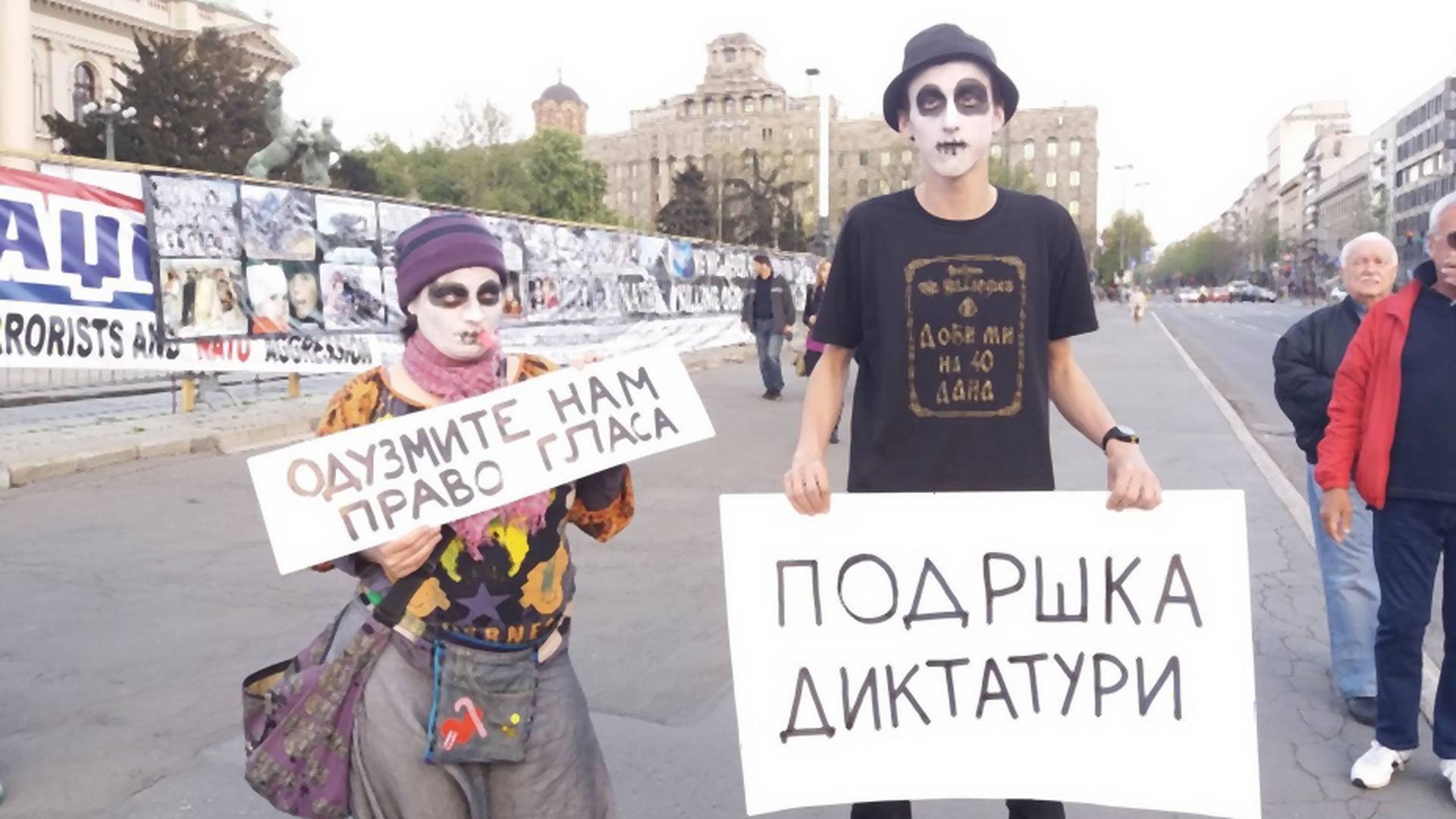 "Protest protiv diktature 11": Protestanti imaju poruku za one koji sede kod kuće