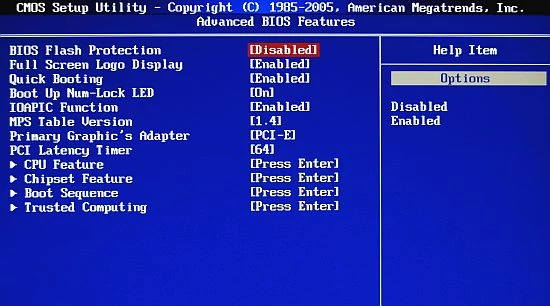 W zakładce Advanced BIOS Features jest dostępna sekcja Chipset Feature, w której można skonfigurować wbudowany układ graficzny