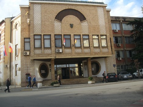 Gradska uprava u Vranju