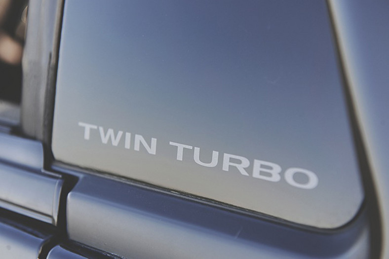 Mitsubishi 3000GT - siła turbo