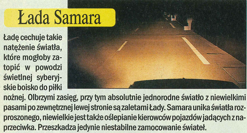 Łada Samara