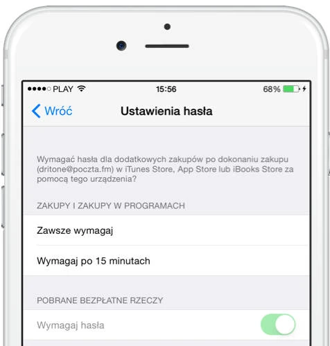 Nowa opcja dostępna jest w becie systemu iOS 8.3