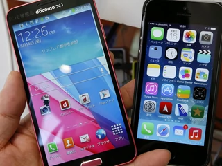 iPhone 5S i Samsung
