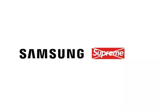 Co się stało w Chinach? Samsung ogłosił kolaborację z Supreme?