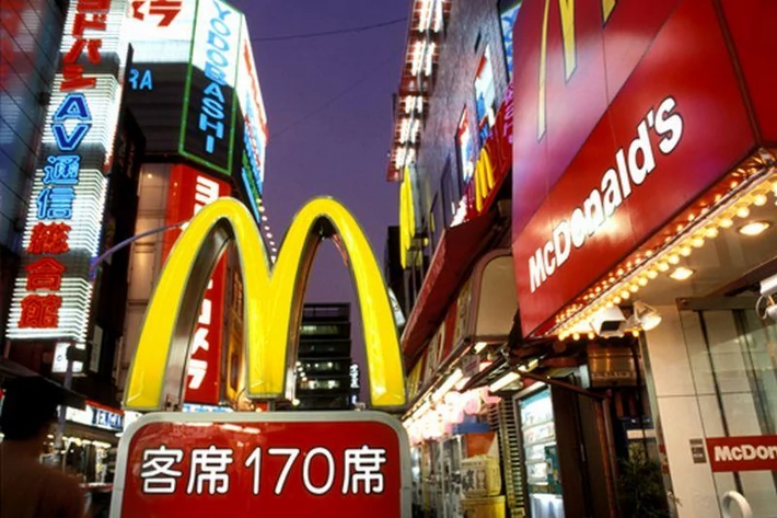McDonald’s zamyka coraz więcej restauracji
