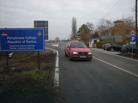 Kikinda granični prelaz Nakovo