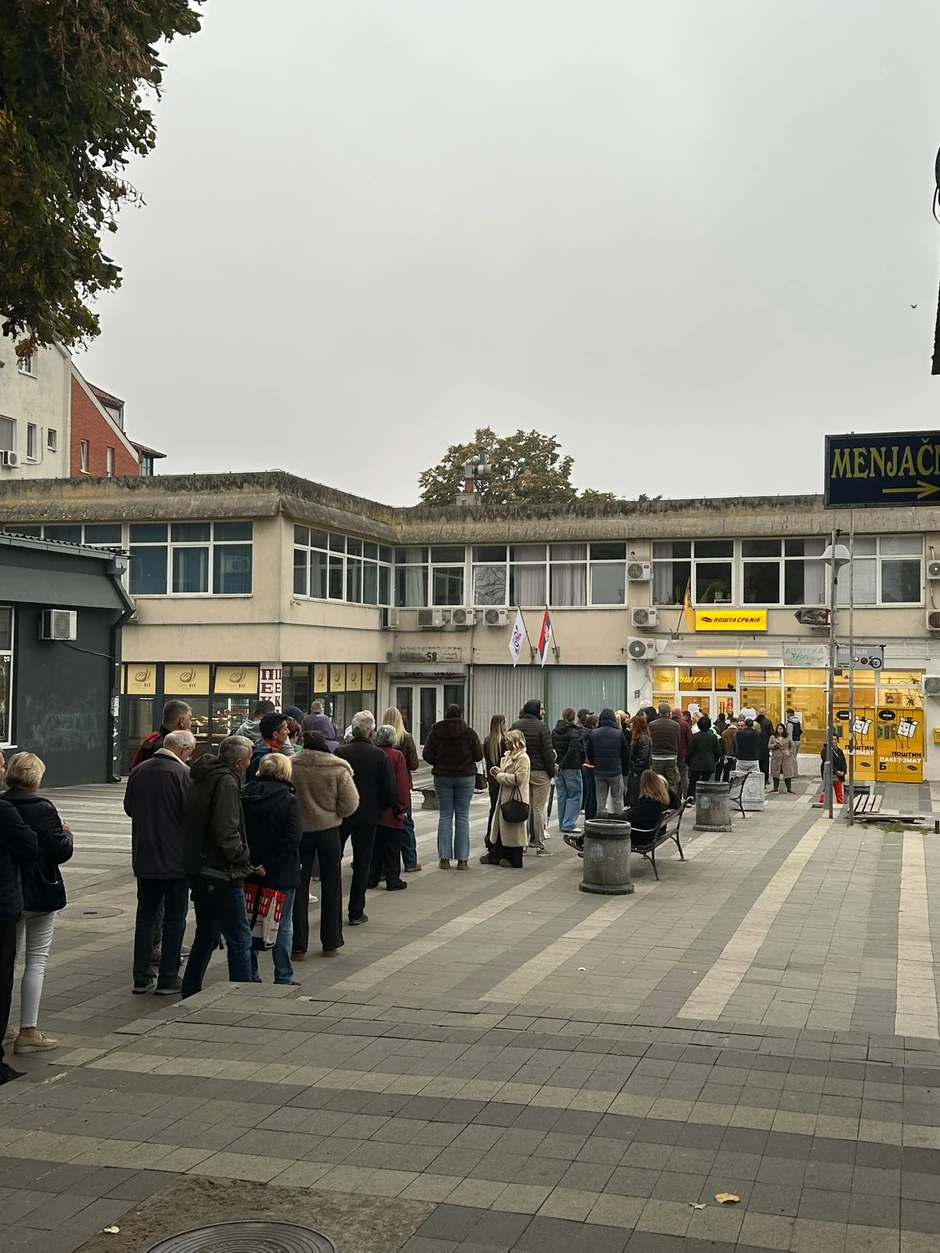 MZ “Cerak”, Udruženje penzionera, Kosmajska 56