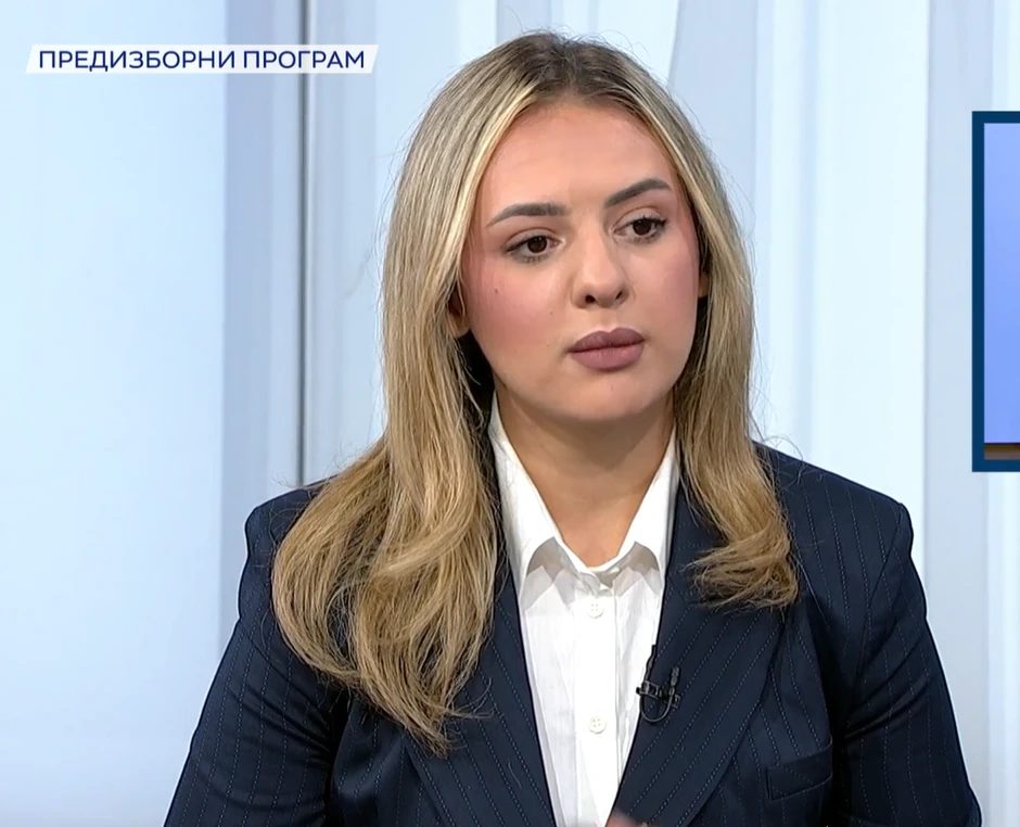 Marija Stanković 