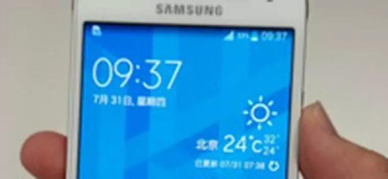 Samsung Galaxy Alpha - znamy pełną specyfikację techniczną