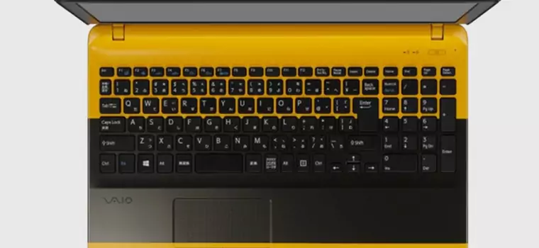 C15 - nowy dwukolorowy i stylowy laptop od VAIO