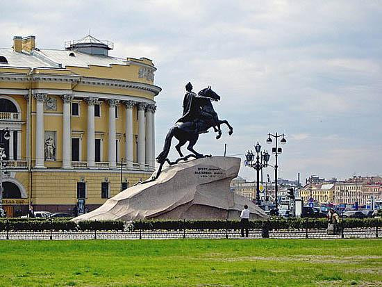 Galeria Rosja - Sankt Petersburg, obrazek 19