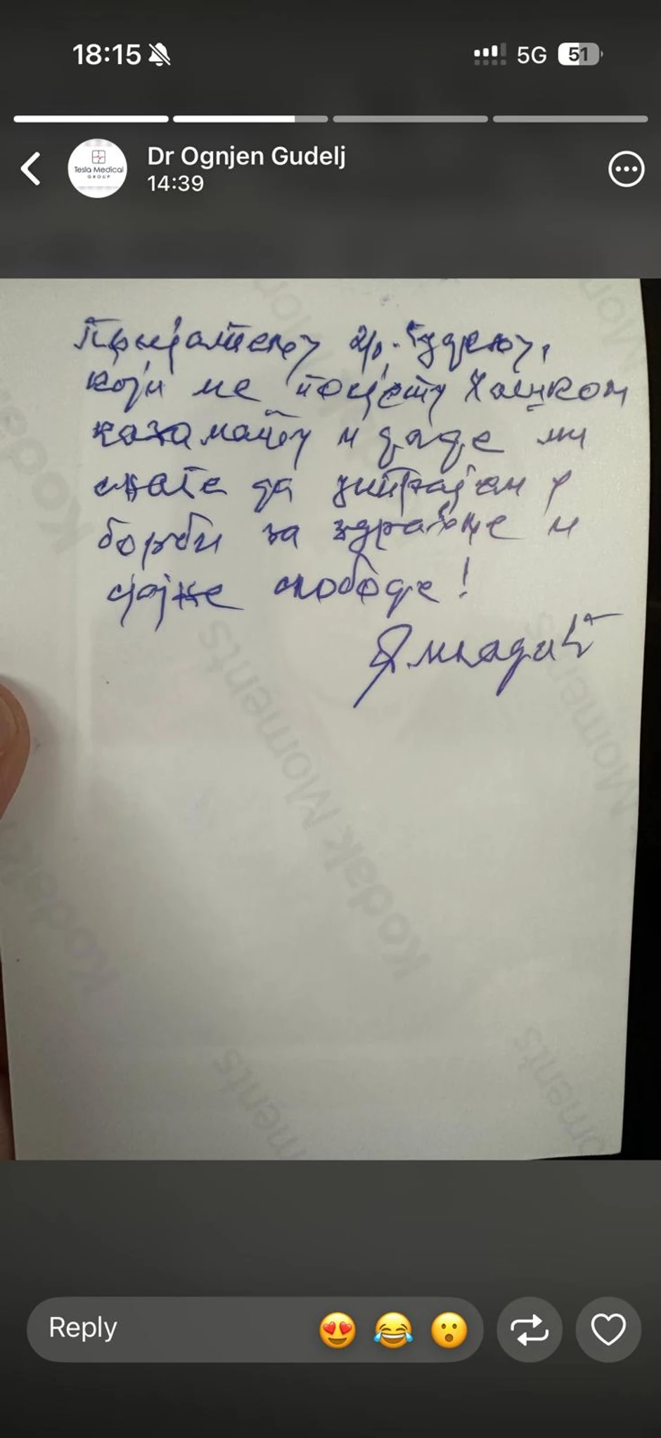 Posveta Ratka Mladića lekaru koji je osam godina brinuo o njemu u Hagu