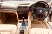 1995 BMW E38 750iL ex-Francis Rossi OBE interior 1