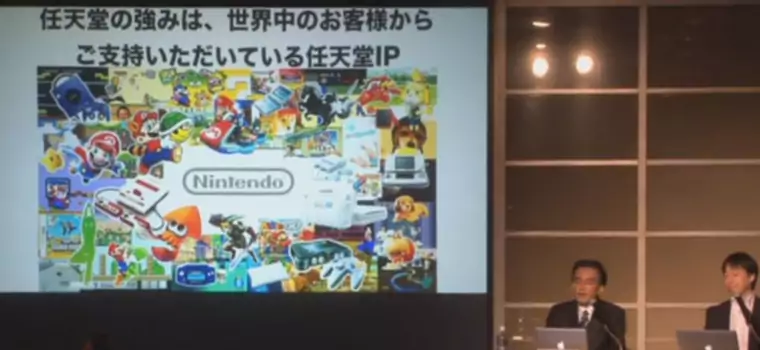 Mario i Zelda na smartfonach? Nintendo wkracza na rynek urządzeń mobilnych