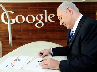 Premier Izraela Benjamin Netanyahu podczas inauguracji Google Incubator w Tel Awiwie, 10.12.2012 