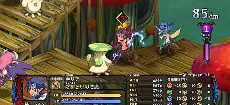 Zachodnia premiera Disgaea 5: Alliance of Vengeance ustalona na jesień tego roku