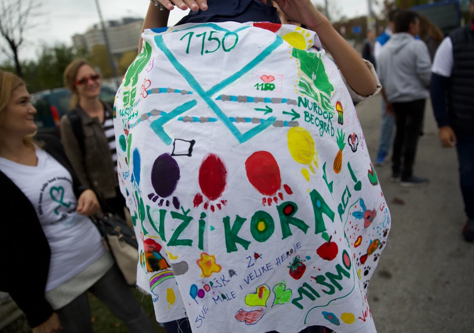 Nurdor Marš humanosti