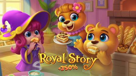 Royal Story