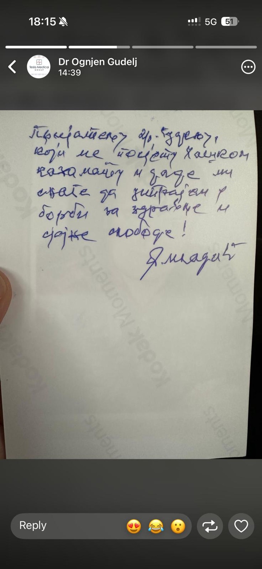 Posveta Ratka Mladića lekaru koji je osam godina brinuo o njemu u Hagu