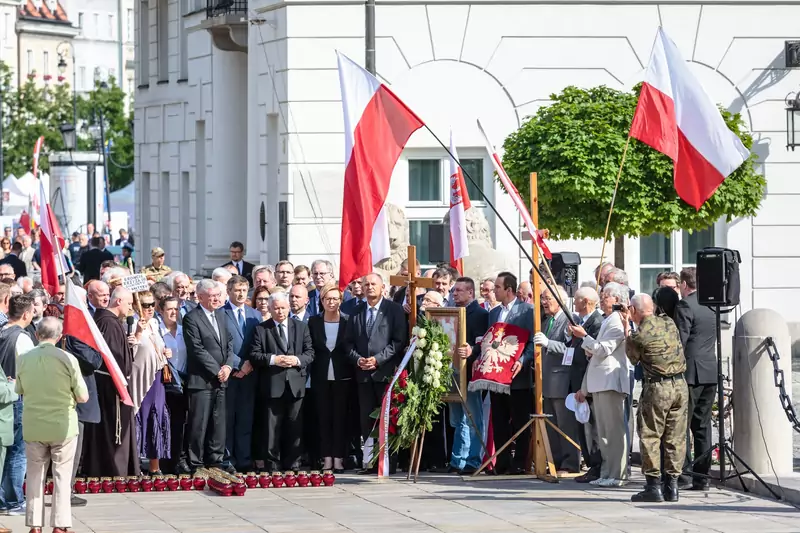 Miesięcznica