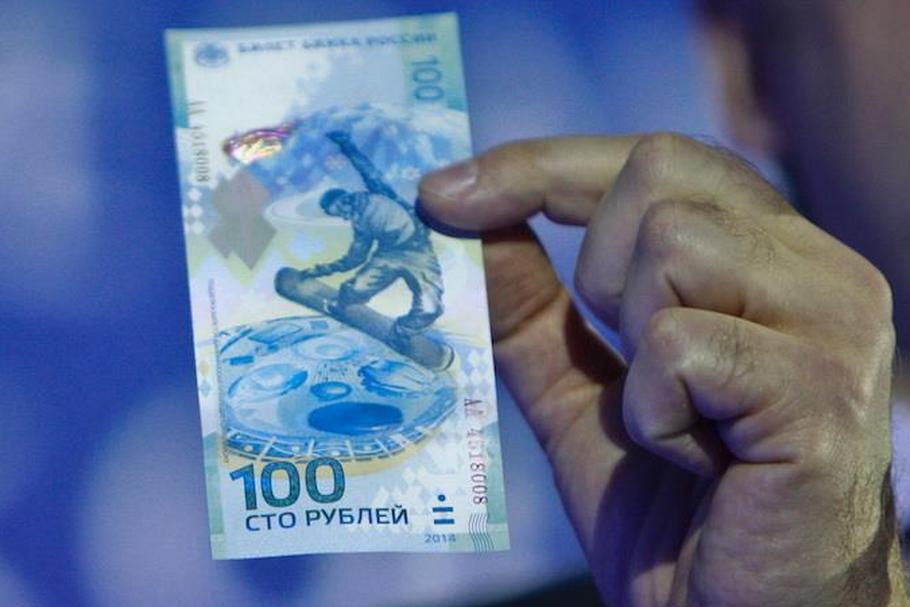Rosja ruble rubel pieniądze
