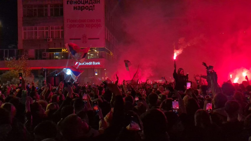 Niš slavlje 