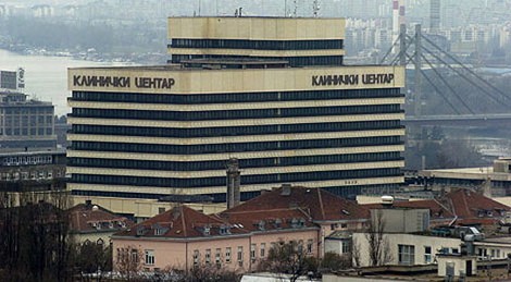 Резултат слика за KBC Beograd slike